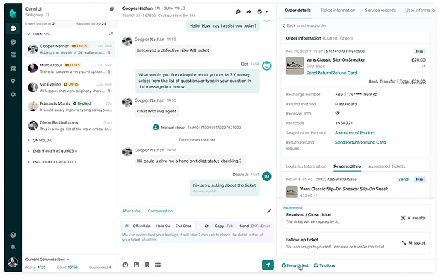 ByteHi instant messaging interface